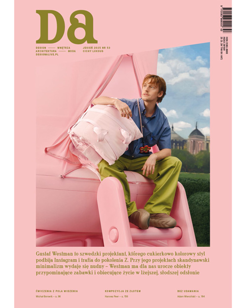 Press_DESIGN ALIVE 2025